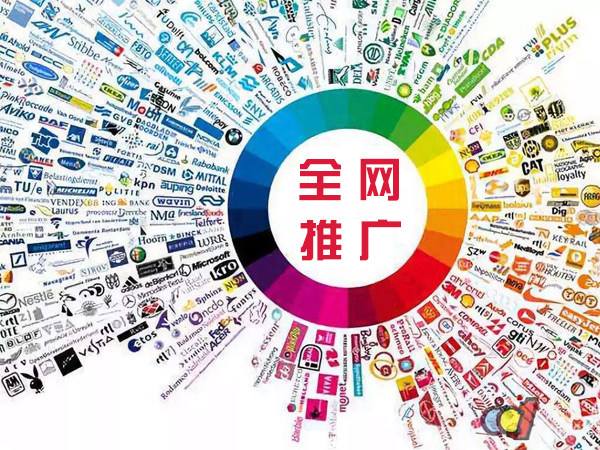 西峡传统企业进行网络营销需要注意的几个基础策略