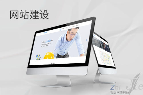 西峡网站建设公司分析网页设计如何提升吸引力